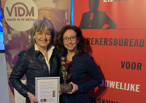 Mirjam Hubregtse Room to Grow
